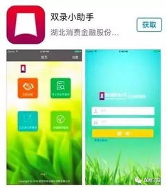 雙錄新政落地首日 代理銷售保險產(chǎn)品現(xiàn)場體驗(yàn)報告