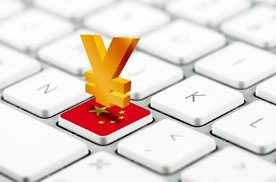 騰訊金融牌照落地，微信生態(tài)再升級，雙十一背后誰是真正的贏家？