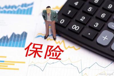 保險(xiǎn)新人的業(yè)績(jī)困境 以自購(gòu)沖業(yè)績(jī)是否明智？